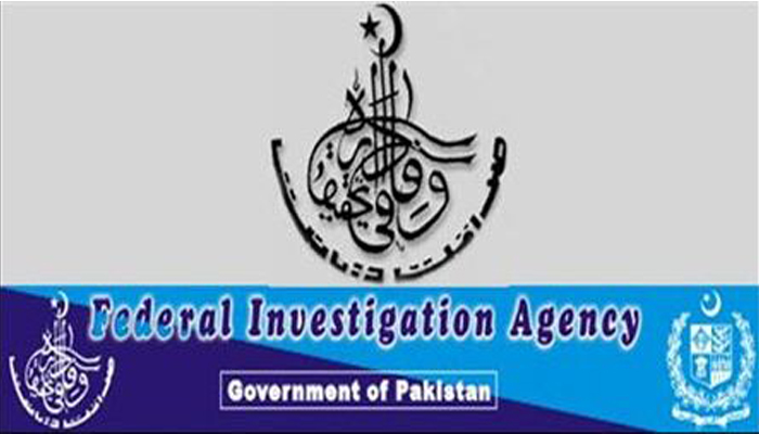 FIA seeks fact-finding report over inquiry of corruption in PSQCA