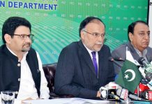 Govt to present Rs5 trillion national budget on Friday