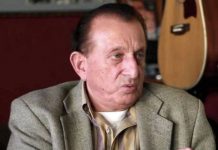 GB Governor has sons arrested for forging property papers