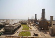 Guddu power plant set to be converted into AGP technology
