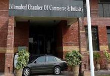 ICCI calls for withdrawal of hike in commercial gas prices