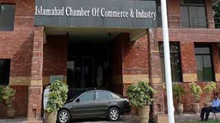 ICCI urges FBR to stop harassment of builders and developers