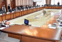 ECC approves Rs1.73bn Ramzan Relief Package to subsidise food items