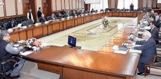 ECC approves Rs1.73bn Ramzan Relief Package to subsidise food items