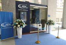 UBL undergoes internal reorganization exercise