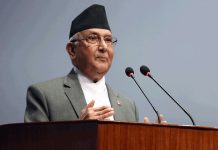 Nepalese PM KP Sharma to inaugurate 6th SAARC Business Leaders Conclave today