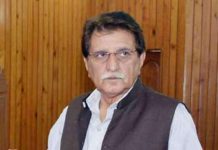 All set to establish Investment Board in AJK