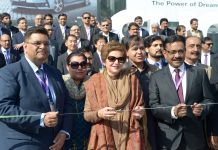 Pakistan’s largest automobile expo kicks off in Lahore