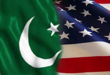 Pakistan dismisses US concerns about IMF bailout
