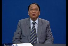 Rana Afzal Khan assures businessmen inclusion of their suggestions in budget