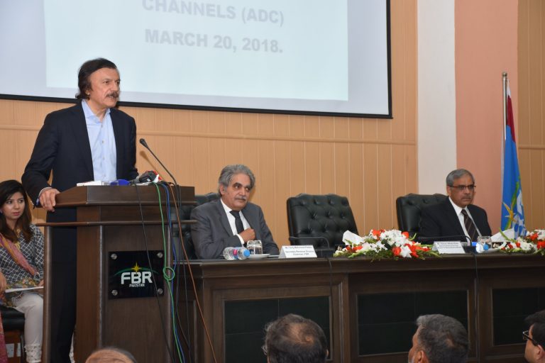 SBP, FBR launch online collection of taxes and duties