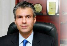 Taimur Dawood resigns as CEO of Descon Oxychem