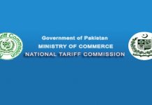 MoC proposes rationalisation on 515 tariff lines