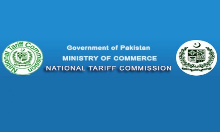 MoC proposes rationalisation on 515 tariff lines