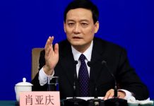 China state assets regulator terms debt reduction, curbing risks as key