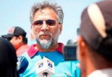 Ahmed Shuja Kidwai to replace Shafqaat Ahmed as CEO, Al Baraka Bank