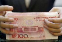 Govt contemplating issuance of Renminbi bonds