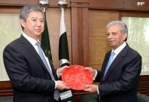 High-level Chinese delegation visits defence production ministry