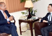 China to provide assistance for PIA, aviation industry