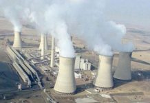 $1490mn worth agreements signed for 990MW Thar coal power projects