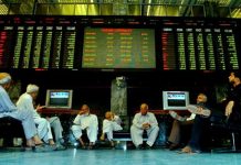 Market Daily: KSE 100 index closes at 46,486.50, up 9.77 points