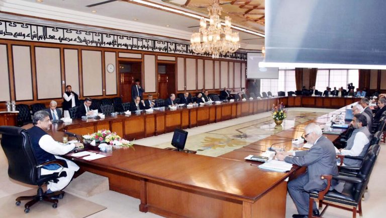 PM chairs ECC meeting, accord approvals for power sector