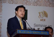 International expo on CPEC to boost trade, investment opportunities: Chinese diplomat