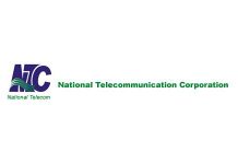 NTC to build Pakistan’s first ‘G-Cloud’
