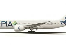 Advisor to PM on aviation inaugurates new livery of PIA