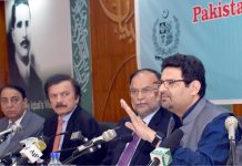 Economic Survey 2017-18: Govt blames political uncertainty for missing growth targets