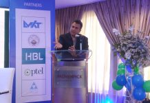 $6 million National Incubation Center Karachi to commence operation in May