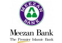 Meezan Bank announces Rs2.34bn Q32018 profit after tax