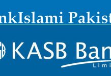 SBP’s role in BankIslami-KASB bank merger was “breaches of statutory duty”: SHC
