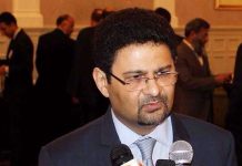 Miftah meets WB CEO, apprises regarding 75 reforms implemented by Pakistan