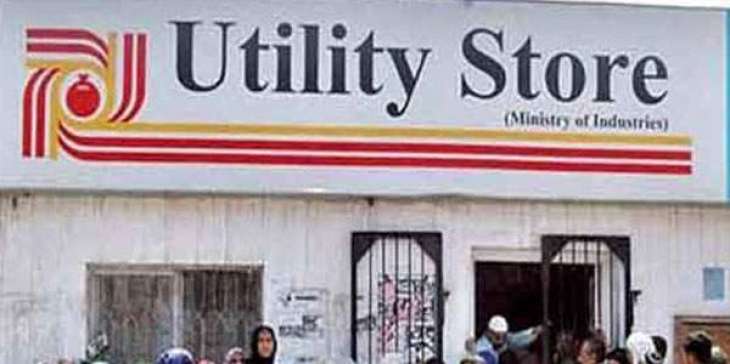 Govt plans to shut down Utility Stores Corporation operations