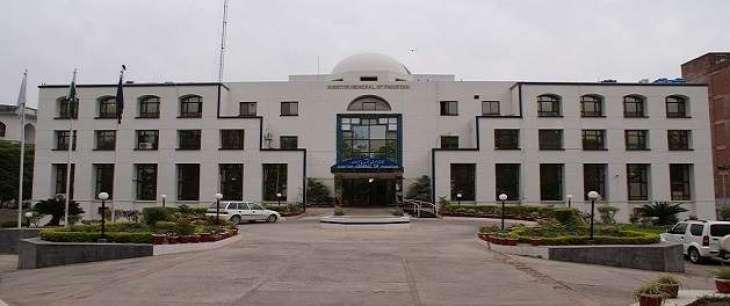 AGP unearths massive corruption in accounts of WAPDA, Ministry of Water Resources