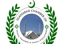 Govt asked to slap additional taxes on unnecessary imports