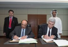 Pakistan’s largest refinery project contract awarded to TechnipFMC