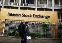 Market Daily: Bulls lose ground as KSE-100 sheds 28.27 points