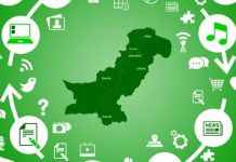 Digital Pakistan policy set to be submitted for go-ahead