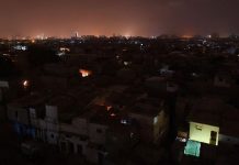 Inquiry report over Wednesday’s power blackout submitted to PM