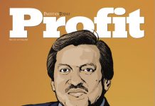 Editor’s Note: Immovable, like set cement