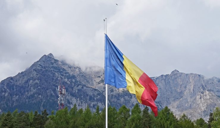 Romania central bank eyes further monetary policy tightening