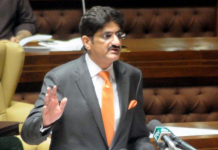 Sindh unveils Rs1.1 trillion budget