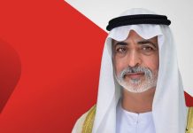 Chairman Bank Alfalah commits investment in digital, stays ambiguous over reports of potential sale