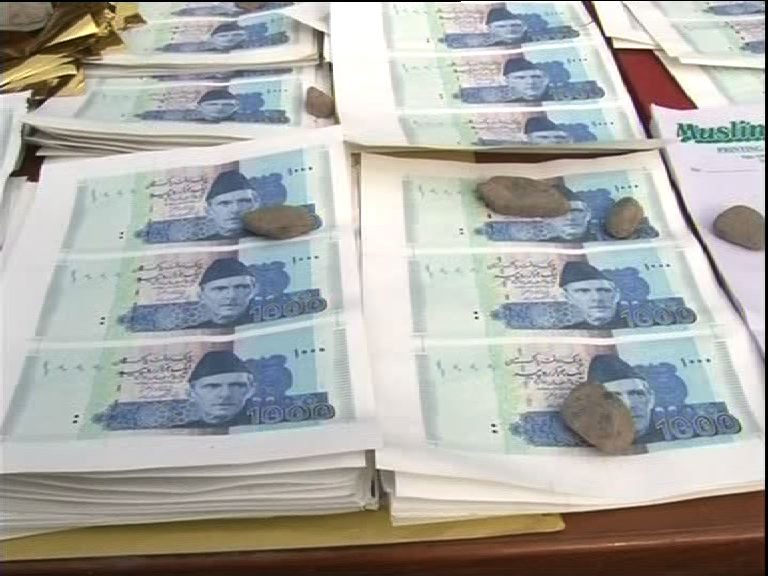 LCCI seeks SBP’s help against fake currency