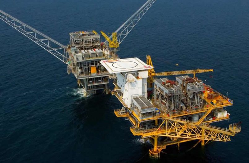 ExxonMobil purchases 25 percent shareholding in offshore drilling in Pakistan