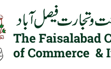 FCCI planning visit to GB for exploring investment opportunities