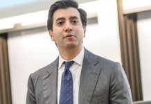 Ali Jehangir Siddiqui resigns as chairman of JS Bank’s board of directors