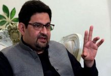 PTI has recorded the highest 1st half deficit in Pakistan’s 71 year history: Miftah Ismail